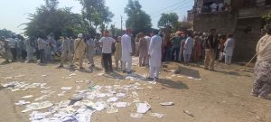 ਘਟਨਾ ਸਥਾਨ ਦਾ ਇਕ ਹੋਰ ਦ੍ਰਿਸ਼।