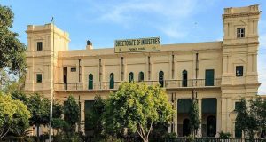 ਲਾਹੌਰ ਸਥਿਤ ਇਤਿਹਾਸਕ ਪੁੰਛ ਹਾਊਸ ਦਾ ਬਾਹਰੀ ਦ੍ਰਿਸ਼।