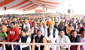 ਸਮਾਗਮ ਵਿਚ ਹਾਜ਼ਰ ਵੱਡੀ ਗਿਣਤੀ ਲੋਕ।