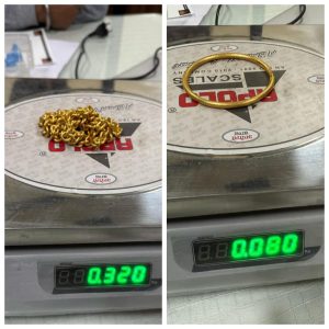 ਜ਼ਬਤ ਕੀਤੇ ਸੋਨੇ ਦੇ ਜ਼ੇਵਰਾਤ